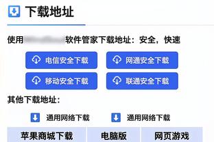 胜率91.3%！热苏斯取得进球的58场英超比赛，球队战绩53胜5平0负